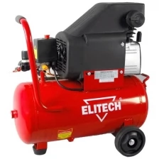 Компрессор Elitech КПМ 200/24 1,5кВт