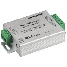 Arlight RGB-усилитель LN-12A (12-24V, 144-288W) (Arlight, IP20 Металл, 1 год) 016919