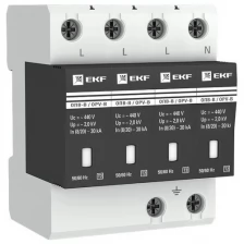 opv-b4 Ограничитель импульсных перенапряжений EKF ОПВ-B/4P In 30кА 400В с сигн.