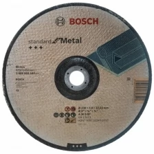 Отрезной круг Bosch Standard for Metal 230x22.23x3.0 мм (2608603162)