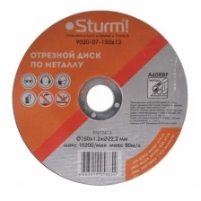 Диск отрезной по металлу Sturm! 9020-07-150х12