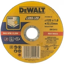 Круг отрезной DeWalt Inox Ф125x22,2х1,6мм высокий ресурс DT43906