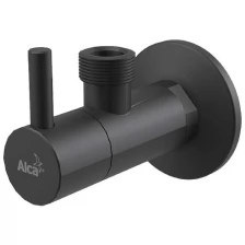 Угловой вентиль с фильтром 1/2" × 1/2", круглый, черный/матовый. ARV003-BLACK