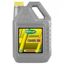 Масло цепное CHAIN OIL 5л OILRIGHT 2693