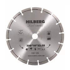 Алмазный диск 230мм HILBERG HM106