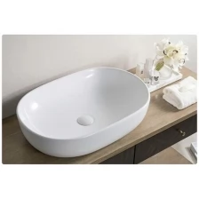 BelBagno Раковина накладная керамическая BelBagno BB1084