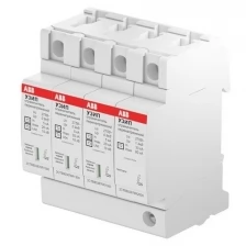 Ограничитель напряжения ABB УЗИП OVR H (2CTB803973R1800) T2-T3 275 В 25 А 3P+N