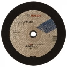 Круг отрезной BOSCH Expert по металлу 300 x 3.5 x 22.23мм, прямой