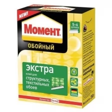 Клей Обойный Момент Экстра 0,25кг