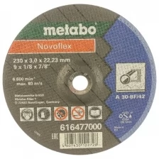 Metabo Круг отр нерж Flexiarapid S 125x1,0 прямой А60U