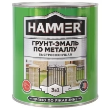 Грунт-эмаль по ржавчине HAMMER 3в1 Быстросохнущая, Матовое покрытие, 0.9 кг, коричнево-красный