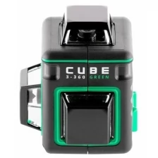 Лазерный уровень ADA CUBE 3-360 GREEN BASIC EDITION