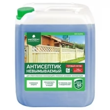 Антисептик невымываемый для ответственных конструкций, Prosept Eco Ultra, готовый раствор, 5л 134878