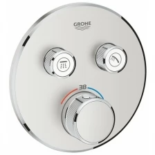 Термостат для встраиваемого монтажа на 2 выхода Grohe Grohtherm SmartControl 29119 DC0 (29119DC0) супресталь