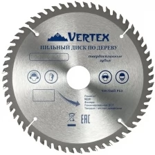 Пильный диск по дереву VertexTools 210Х32-30 мм 56 зубьев