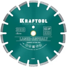 Диск алмазный KRAFTOOL 36687-300