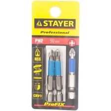 Биты STAYER "PROFI", хвостовик E 1/4", PH №2, 50мм, 2 шт