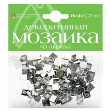 Мозаика декоративная из акрила 8Х8 ММ,100 ШТ., серый, Арт. 2-334/15