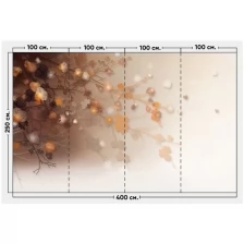 Фотообои / флизелиновые обои Осеннее дерево 4 x 2,5 м