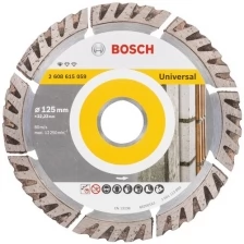 Алмазный диск BOSCH Stf Universal125-22,23