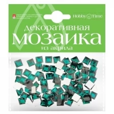 Мозаика декоративная из акрила 8Х8 ММ,100 ШТ., бирюзовый, Арт. 2-334/13