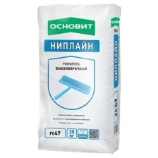 Основит FC-47 Ниплайн ровнитель высокопрочный (25кг) / основит FC47 Ниплайн ровнитель высокопрочный (25кг)