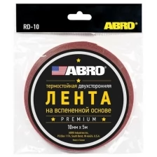 ABRO лента двухсторонняя на вспенен RD10MM5M