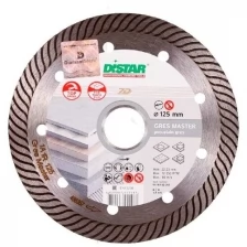 Диск Distar 1A1R Gres Master алмазный 125x1.4x10x22.23 11115160010