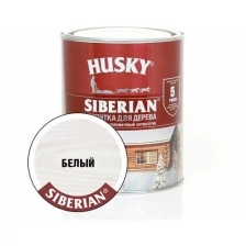 HUSKY SIBERIAN «Пропитка для дерева» полуматовая белая* (2,7л; 3шт)