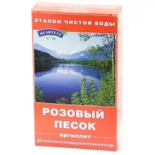 Розовый песок Природный Целитель 150 г, розовый песок-150-3шт