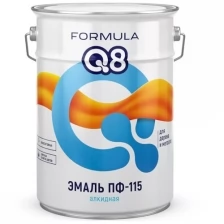 Эмаль ПФ-115 алкидная Formula Q8, глянцевая, 20 кг, желтая