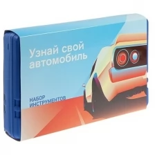 Тундра Набор инструментов в кейсе тундра, подарочная упаковка "Россия", CrV, 1/2", 25 предметов