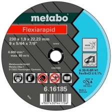 Круг отрезной Flexrapid (для нержавеющей стали, 125x22.2) Metabo 616182000