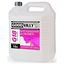 Добавка биоцидная антиплесневая Good Villy, 10 л