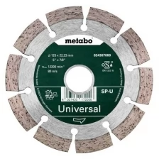 Диск Metabo алмазный, универсальный 125x22.2mm 624296000