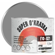 Грунт super maler ГФ-021 серый 1,9кг Лк-00005688