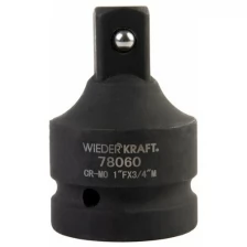 Переходник WIEDERKRAFT ударный F1"- M3/4" WDK-78060