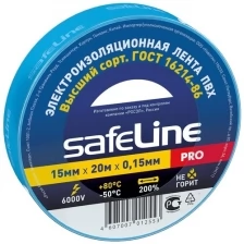 Изолента ПВХ 15/20 синяя, 150мкм, арт.9365 Safeline Специнструмент 18733