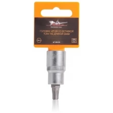 Головка 1/2" DR со вставкой TORX T45 длиной 55мм