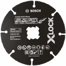 Твердосплавный диск Bosch X-LOCK Carbide Multi Wheel, 125 мм (2608619284)