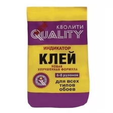 Клей обойный Quality, индикатор, мягкая упаковка, 200 г 3562829